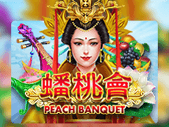 Peach Banquet game icon